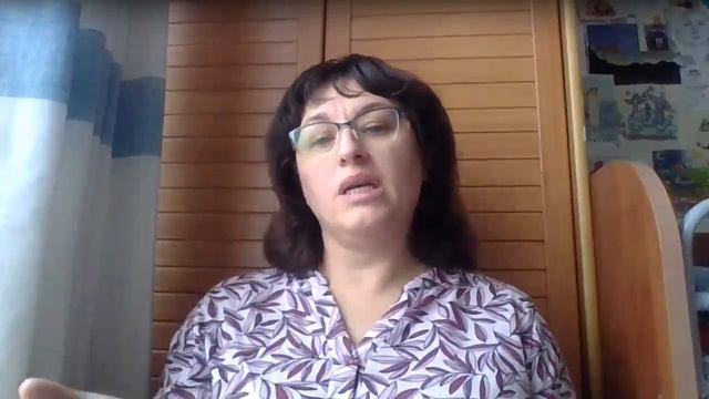 Wild Oat. Овсюг. Дикий овес. Итоги