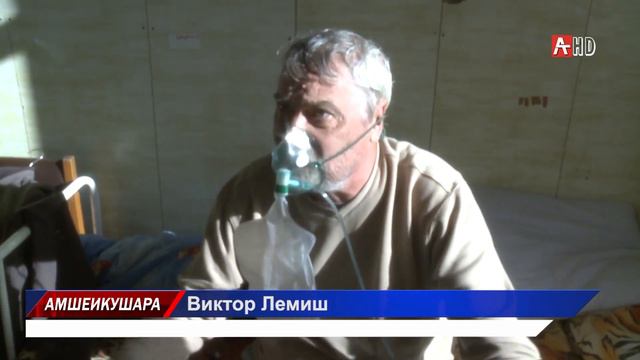 ИНФЕКЦИОННАЯ БОЛЬНИЦА 30 11 2020 смотреть онлайн