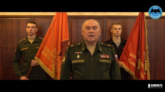 День Разведчика. Шарагов В. Е. HD смотреть онлайн