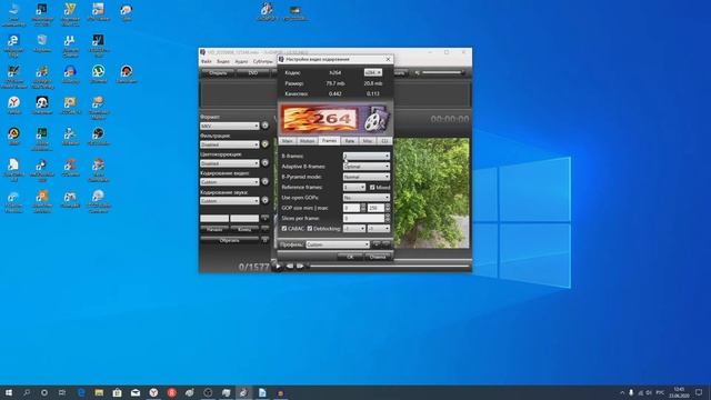 Как уменьшить размер видео без потери качества Программа XVID4PSP смотреть онлайн