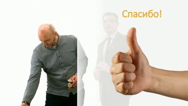 Запись 1 день конференции 