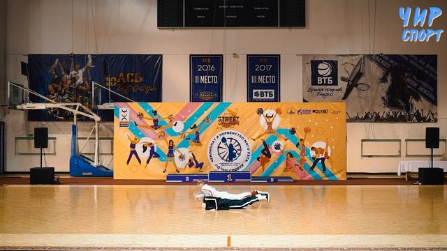Street Competitions 2023 - 020 - Косорукова Алена, Красикова Валерия смотреть онлайн