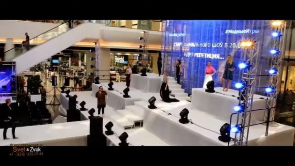 www svet i zvuk ru fashion games