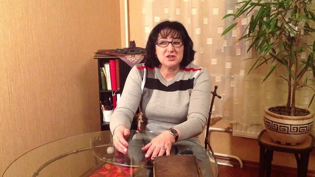 Венец безбрачия. Что же это такое? смотреть онлайн