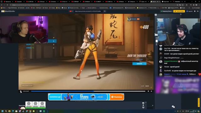 DEADP47 СМОТРИТ: ЖЕНЩИНЫ В ИГРАХ ОБЯЗАНЫ БЫТЬ КРАСИВЫМИ \ БУБР