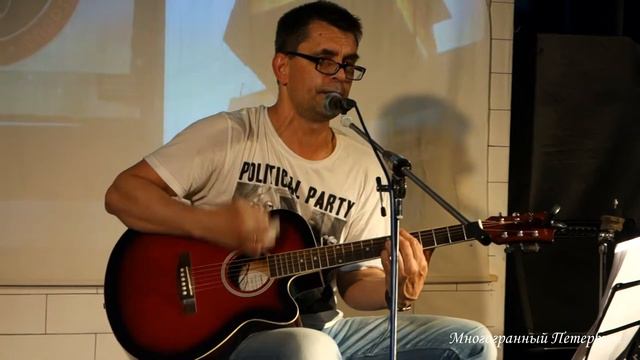 Денис Брехов - "Герой-одиночка" смотреть онлайн