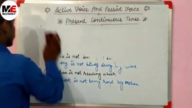 Present continuous tense का passive voice बनाना-Trick||active voice and passive voice rules|#englis смотреть онлайн