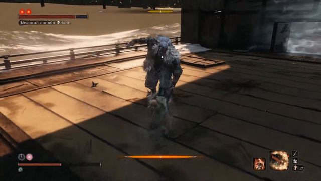 Sekiro: Shadows Die Twice. Часть 28 - Великий синоби Филин смотреть онлайн