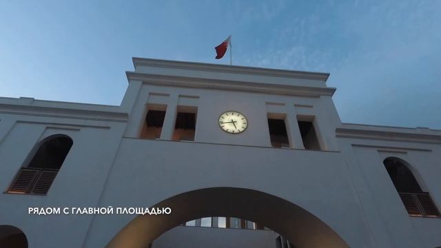 Kingdom of Bahrain the capital Manama / Королевство Бахрейн столица Манама смотреть онлайн
