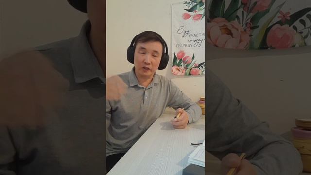 Путь души: Смысл жизни и субъектность человека (7) смотреть онлайн