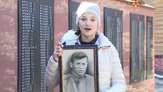 «Я помню! Я горжусь!» смотреть онлайн