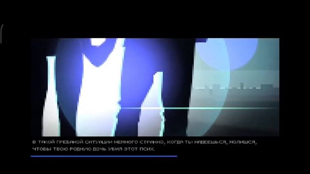 весь сюжет Party Hard