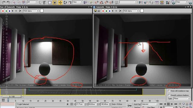 Часть 11 - Источники света - V-Ray Light смотреть онлайн