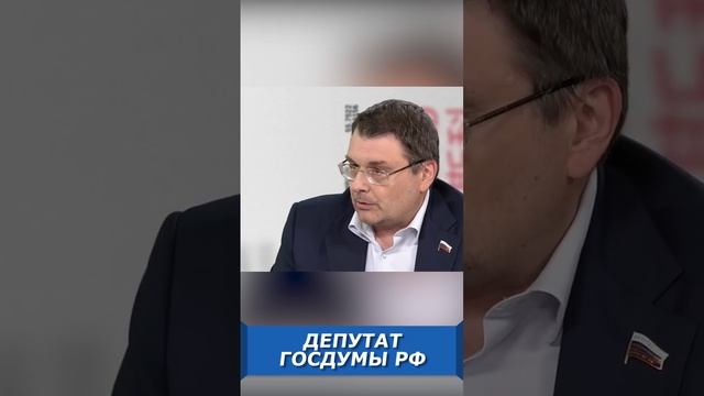Что не получилось у Путина на референдуме 2020 года? смотреть онлайн