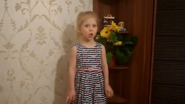 Е. Благинина «Посидим в тишине» смотреть онлайн