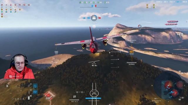 Розыгрыш 500 голды в Пятницу - Развратницу!) World of Warplanes смотреть онлайн