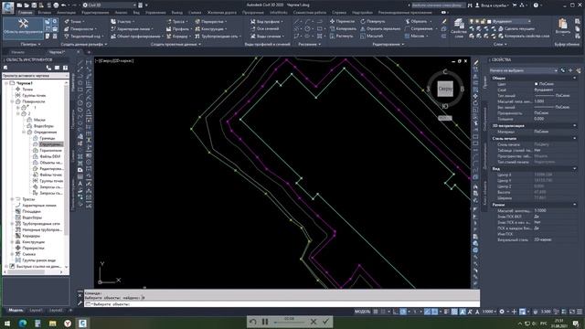 Civil 3D, картограмма обратной засыпки грунта котлована. смотреть онлайн