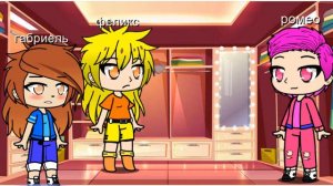 //валеты стали девушками//13карт//