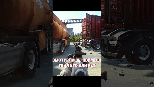 Тарков не основная тематика канала, подписывайся смотреть онлайн
