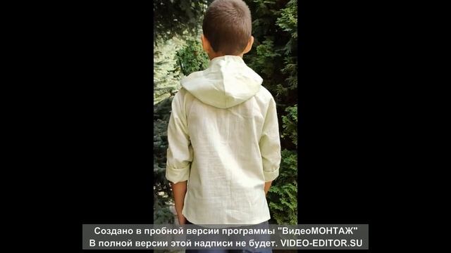 Пляжная рубашка М-002 смотреть онлайн