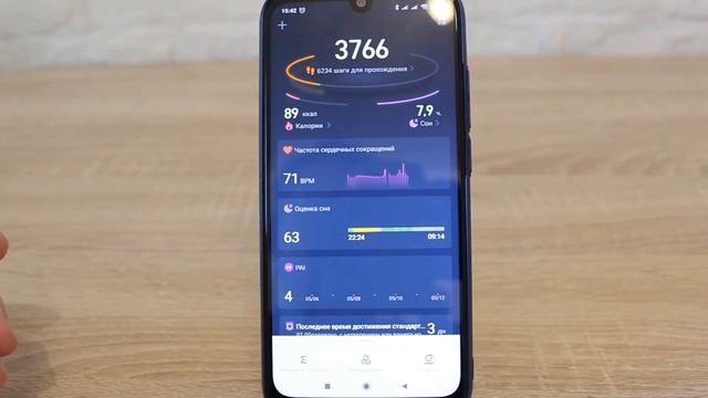 Amazfit GTS не приходят уведомления? Есть решение! смотреть онлайн