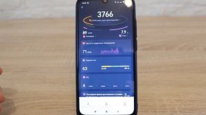 Amazfit GTS не приходят уведомления? Есть решение!