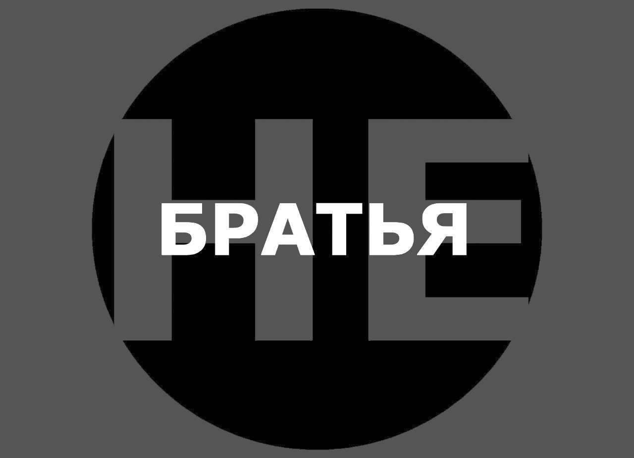 Интервью с военнослужащими ДНР. Часть 2.