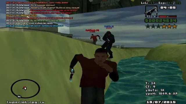 Ночной /joinz 3436.2 DMG смотреть онлайн