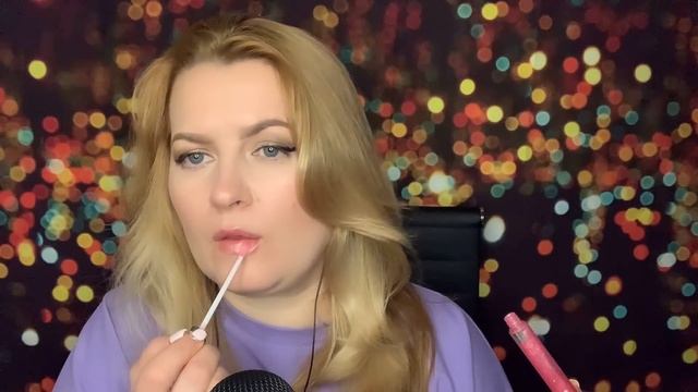 АСМР ? БЛЕСК ДЛЯ ГУБ |ЗВУКИ РТА |ASMR Lip Gloss |Mouth Sounds смотреть онлайн