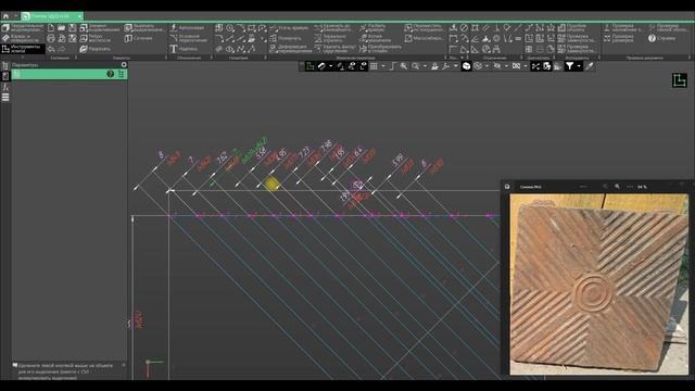 ПАРАМЕТРИЗИРОВАННАЯ МОДЕЛЬ НАПОЛЬНОЙ ПЛИТКИ. КОМПАС 3Д V21. МОДЕЛЬ ПО ФОТО. смотреть онлайн