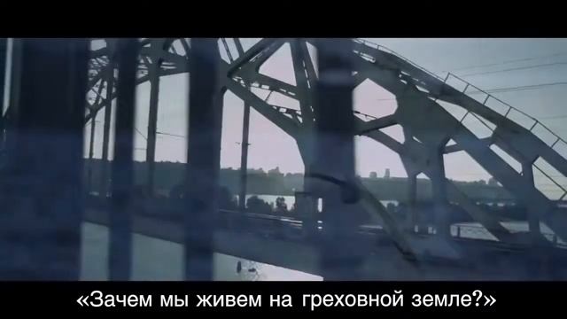 «Что такое любовь?» смотреть онлайн