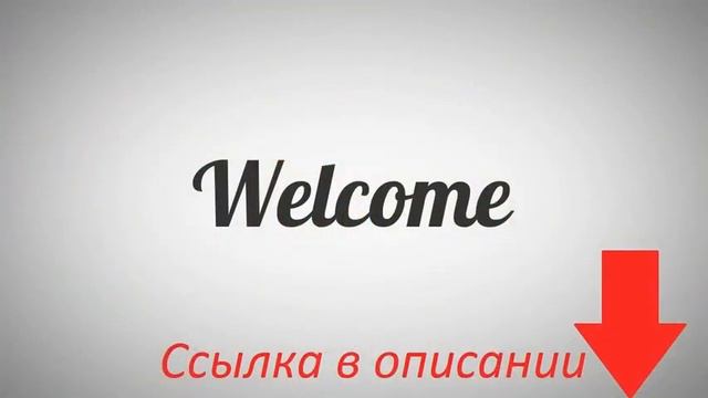 как быстро похудеть ответы смотреть онлайн
