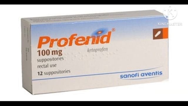 لعلاج ألم المفاصل والظهر ومسكن لأوجاع الدورة الشهرية استعملو profenid suppsositories смотреть онлайн