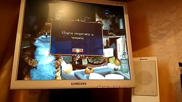 Обзор на игру кулинарные тайны смотреть онлайн