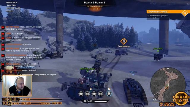 ОБНОВА ТУТ🔸CROSSOUT🔸ЗАХОДИ НА СТРИМ смотреть онлайн