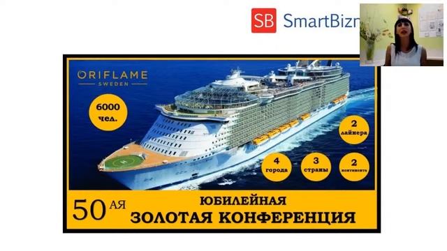 "Методы рекрутирования" ( Холодный рынок) Тымчук Анна смотреть онлайн