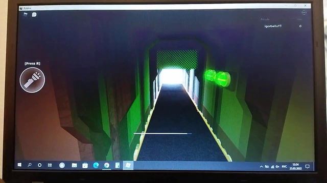 Попытался Пройти Huggi Wuggi это же так пишется? смотреть онлайн