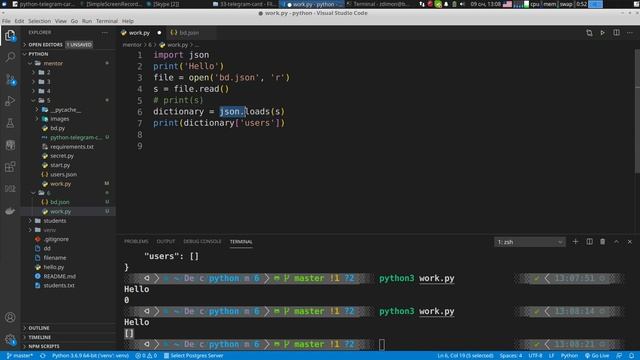 Python Курс. Работа с json. смотреть онлайн