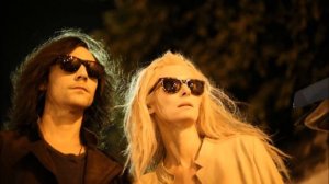 Yasmine Hamdan - Hal