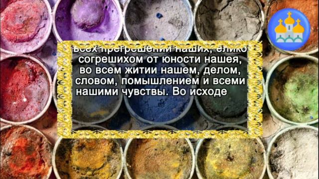 ТОЛЬКО СЕГОДНЯ! УЖЕ ЧЕРЕЗ СЧИТАННЫЕ ЧАСЫ ДЕНЬГИ ПРИДУТ ИЗ НИОТКУДА. ПРОЧТИ ПРО СЕБЯ смотреть онлайн