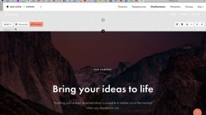 Как сделать мобильное меню гамбургер на Tilda