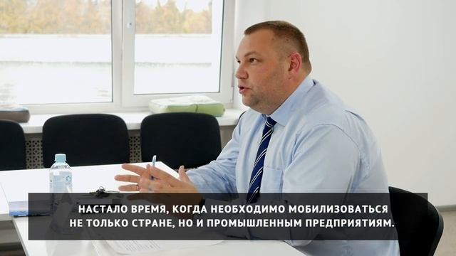 Вызов для предприятий (ТПП) смотреть онлайн