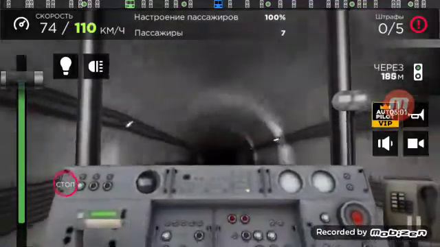 Играю в метро первый раз смотреть онлайн