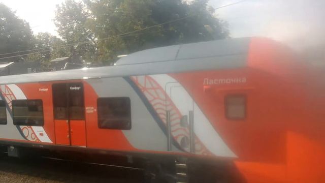 Скоростная электричка ласточка Комфорт смотреть онлайн