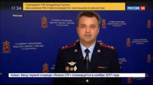 Ахбори Точикистон Лублино Хадман тамошо кунед