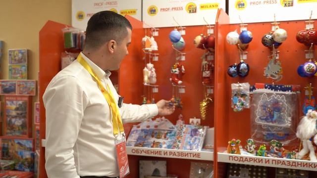"День "Проф-Пресс" в Санкт-Петербурге 19 мая 2023 смотреть онлайн