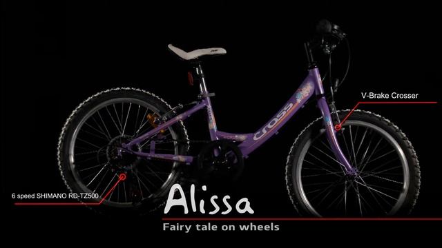 Cross Alissa 20'' 2018 360 preview смотреть онлайн