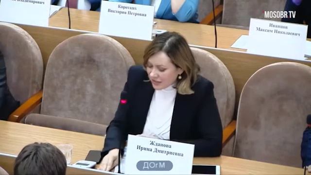 Колледж ПК 50 ЗелАО рейтинг 66 (500+) Бучкин АВ директор 100% аттестация на 3г ДОгМ 20.03.2018 смотреть онлайн