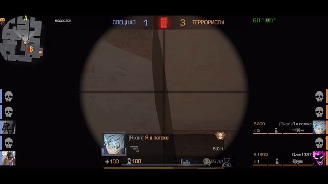 САМОЕ ТУПОЕ ЗВАНИЕ В STANDOFF 2! смотреть онлайн