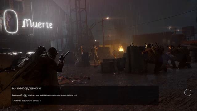 STREAM ¡! MARPWELL TIER ELITE GHOST RECON смотреть онлайн